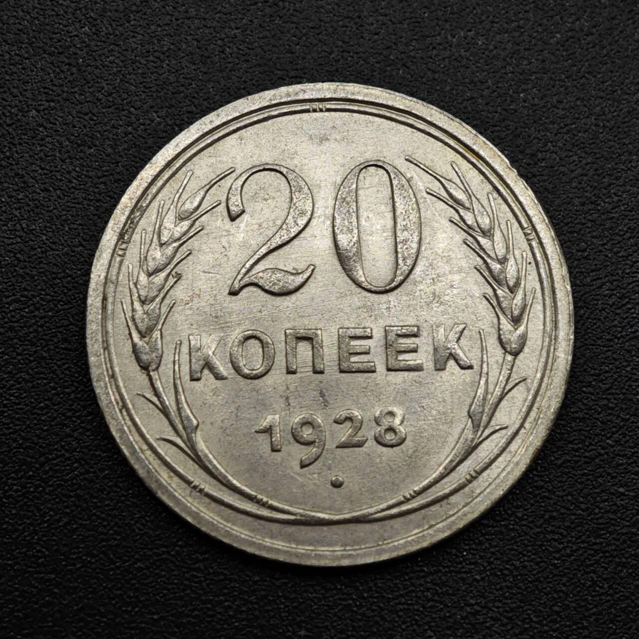 【淘币小摊】实时拍第八百零九拍   散币场   满百包邮可预留二周 每周一统一发货  