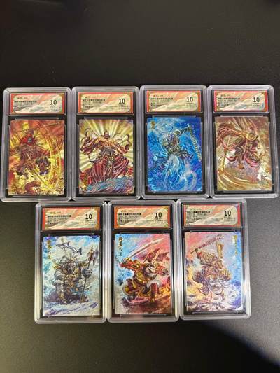 NO.16 好又多金牌大场，双11狂欢继续！每周一站式配齐，方便凑单！（周6晚8点截拍，卖家送拍0抽成！） - 卡德曼 西游 杆子 妖怪组合 粗闪10分7张