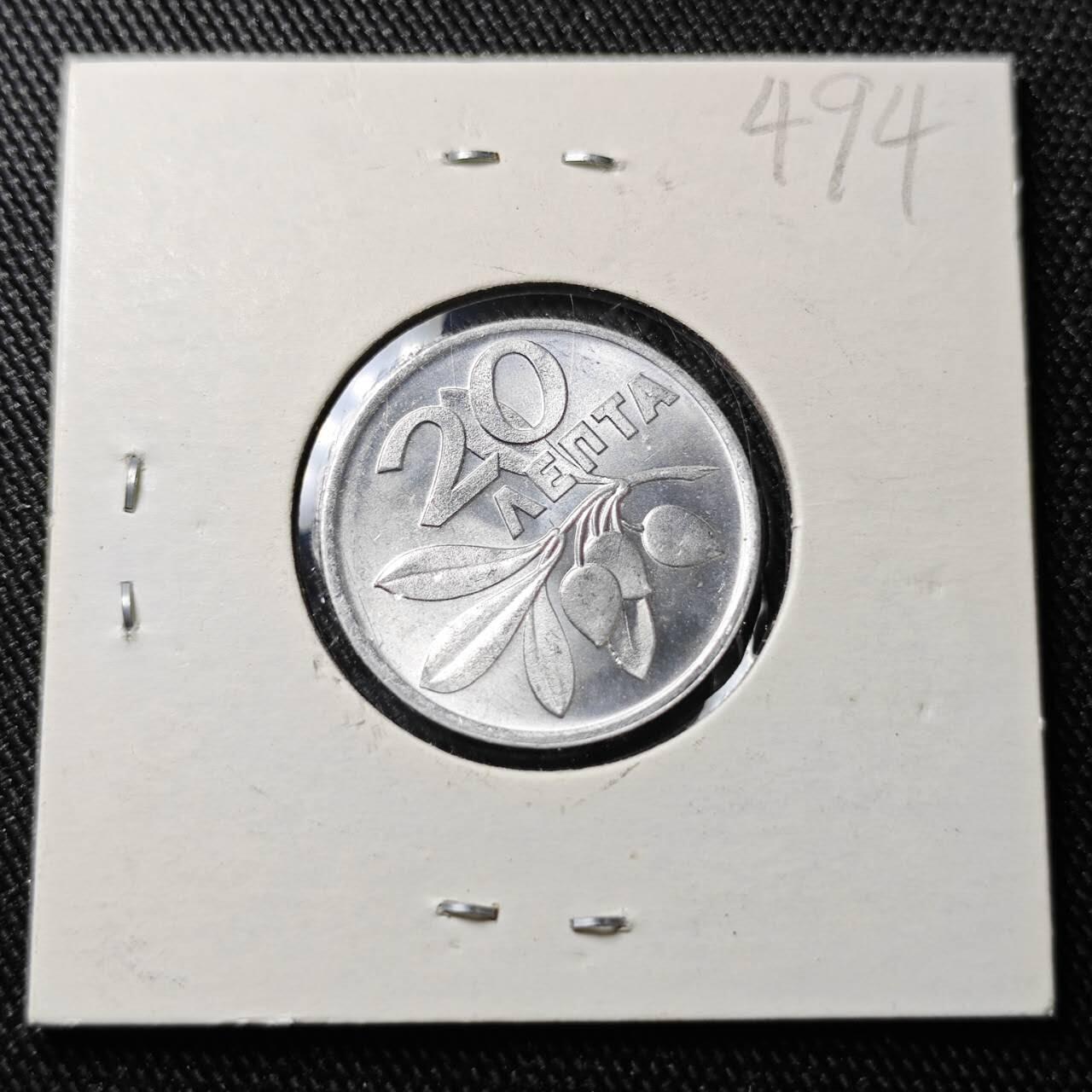 KK钱币收藏小铺 （套币 好品/批量散币 银币）专场  2月预留时间 周末发货  1973希腊20雷普塔 拆卷品