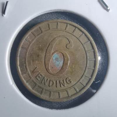 沼泽如烟--第914场 - 娱乐代币