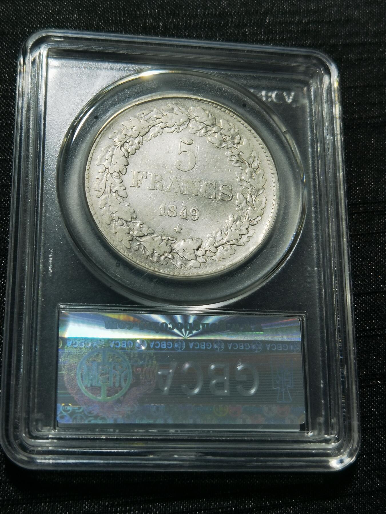 天下钱庄专场欢迎参拍 比利时利奥波徳一世桂冠版银币