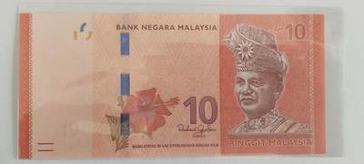 天和轩精品钱币第61场 - 马来西亚新版10签名如图狮子号5555