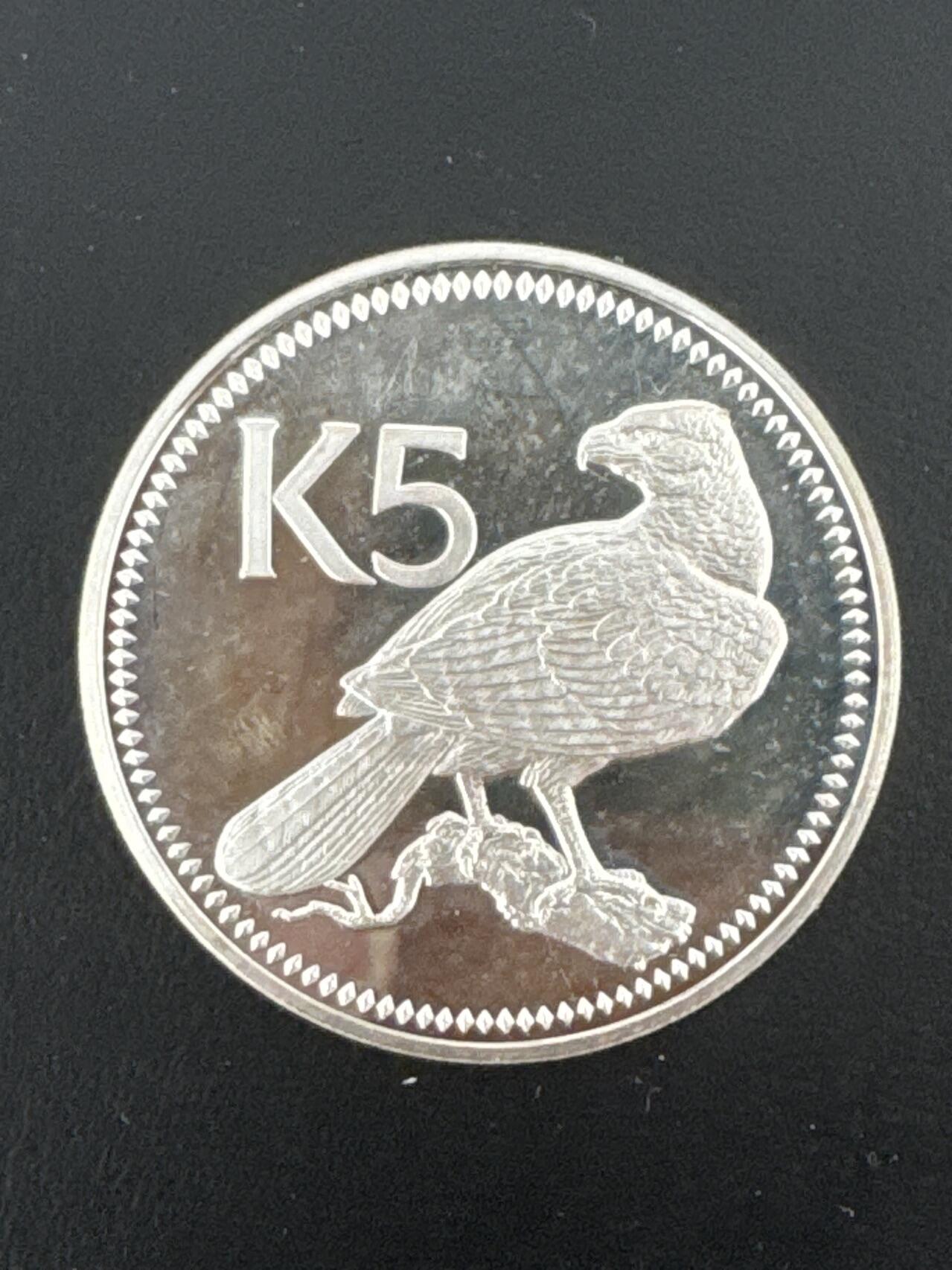 ❤️【币观天下】❤️ 第332期钱币拍卖- 2025.11.28周五晚上6点半场-长期征集拍品 巴布亚新几内亚1976年K5银币