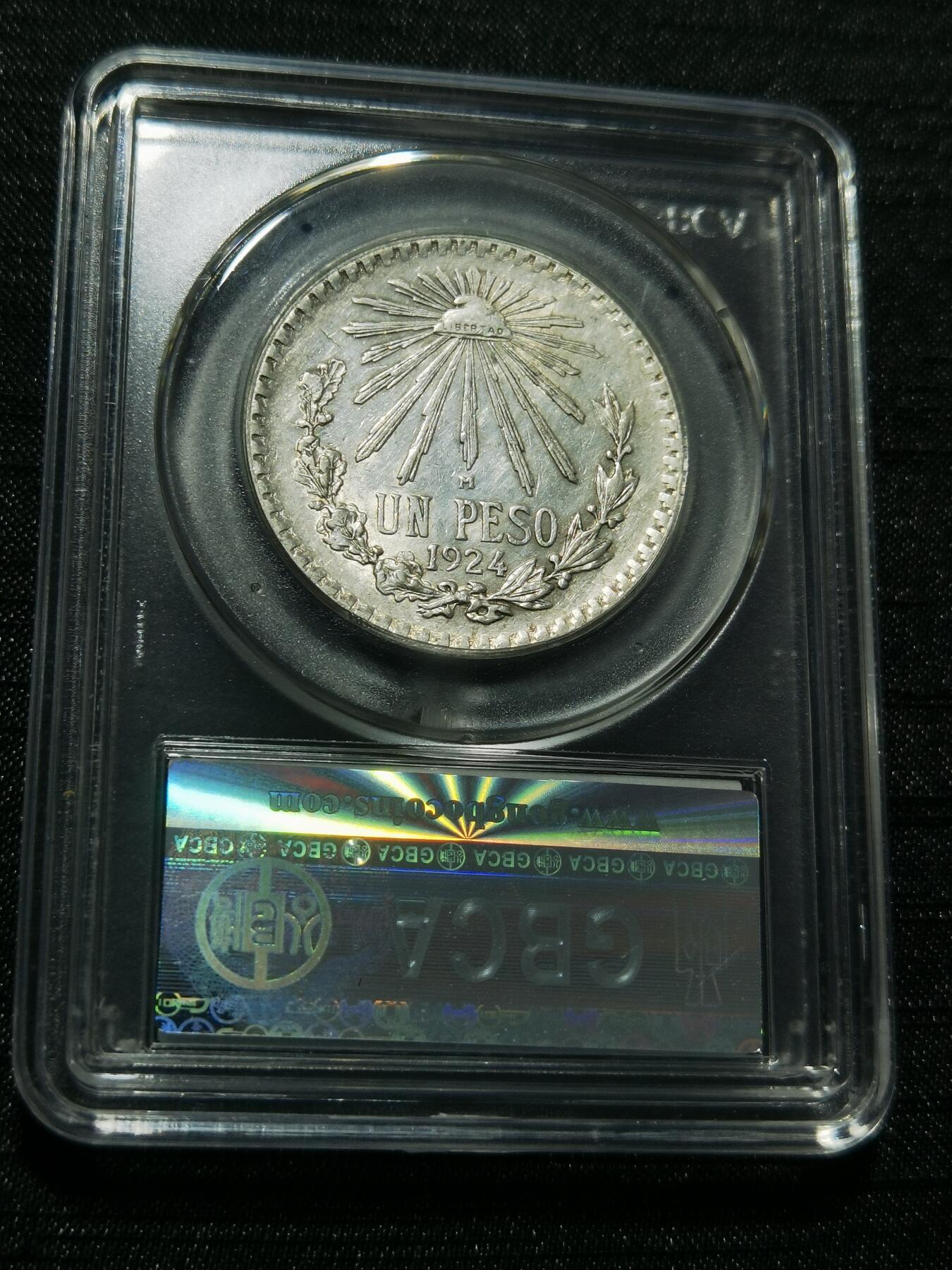 天下钱庄专场欢迎参拍 墨西哥鹰一比索银币