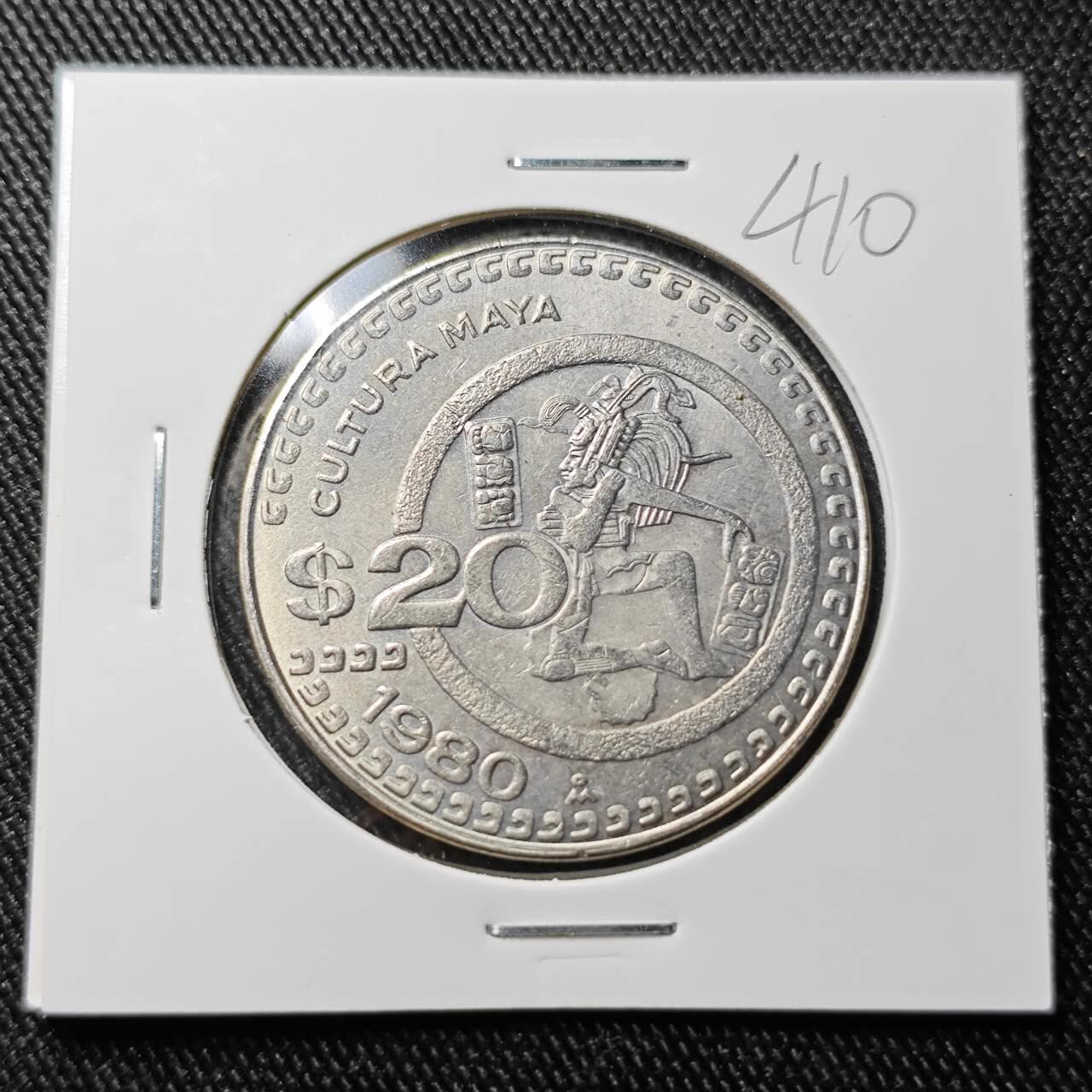 KK钱币收藏小铺 （套币 好品/批量散币 银币）专场  2月预留时间 周末发货  1980墨西哥20比索 好品