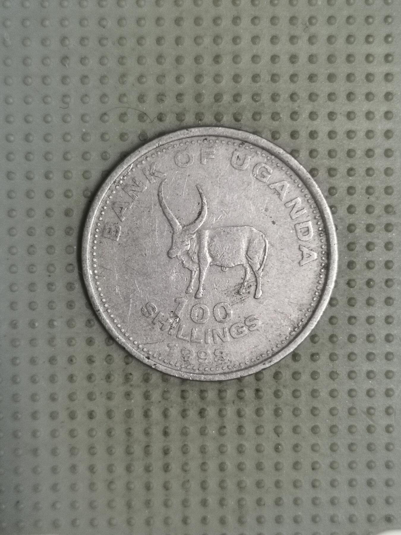 2025年第124场各国散币拍卖（总第124场） 乌干达1998年100先令