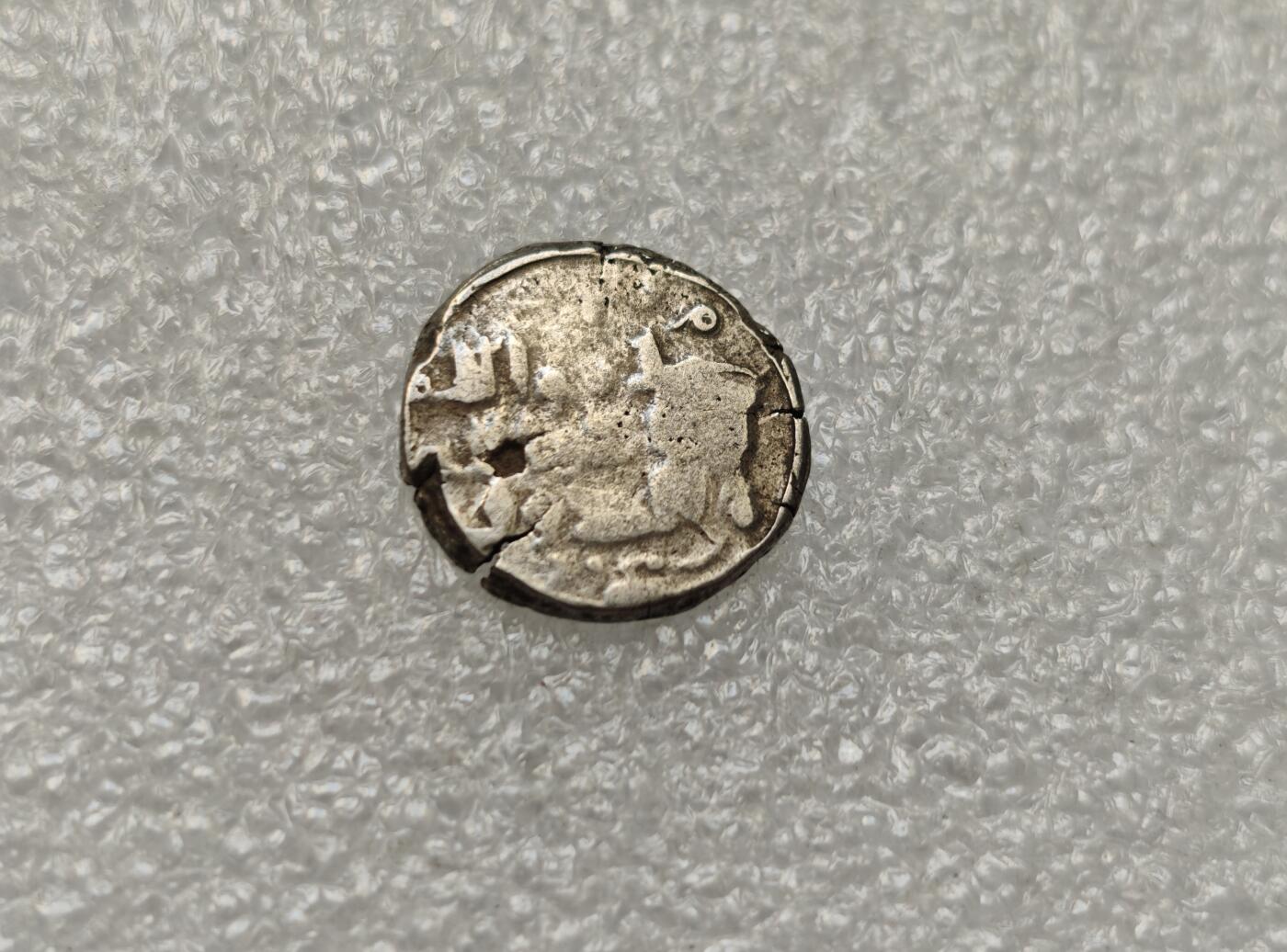 瓶子🏺第218期拍卖会 哥疾宁王朝打制银币