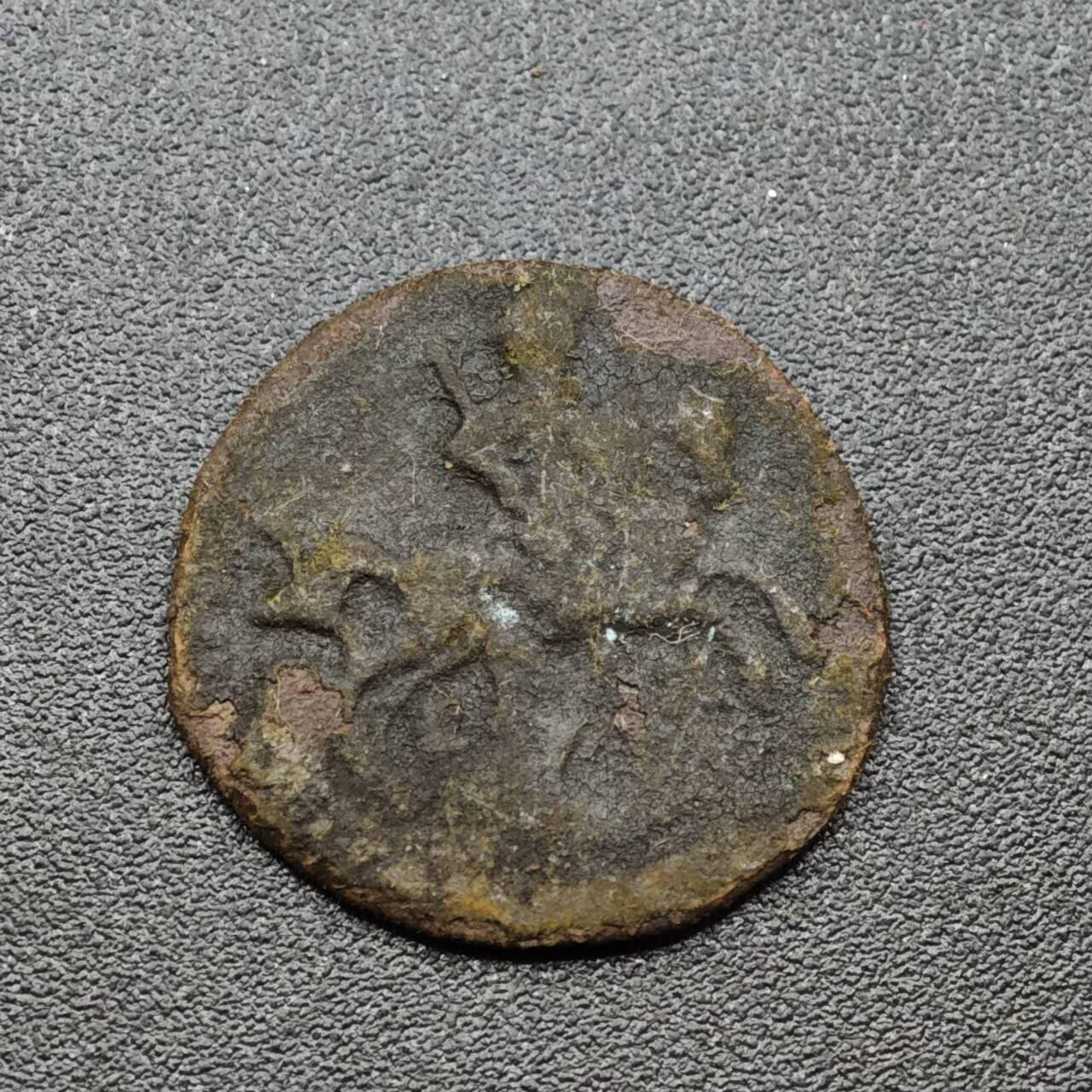 【淘币小摊】实时拍第八百零九拍   散币场   满百包邮可预留二周 每周一统一发货  