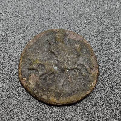 【淘币小摊】实时拍第八百零九拍   散币场   满百包邮可预留二周 每周一统一发货   - 沙俄1770年屠龙1/4戈比铜币