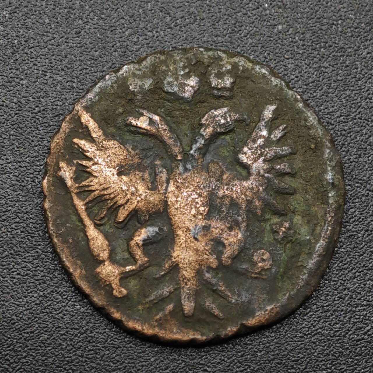 【淘币小摊】实时拍第八百零九拍   散币场   满百包邮可预留二周 每周一统一发货  