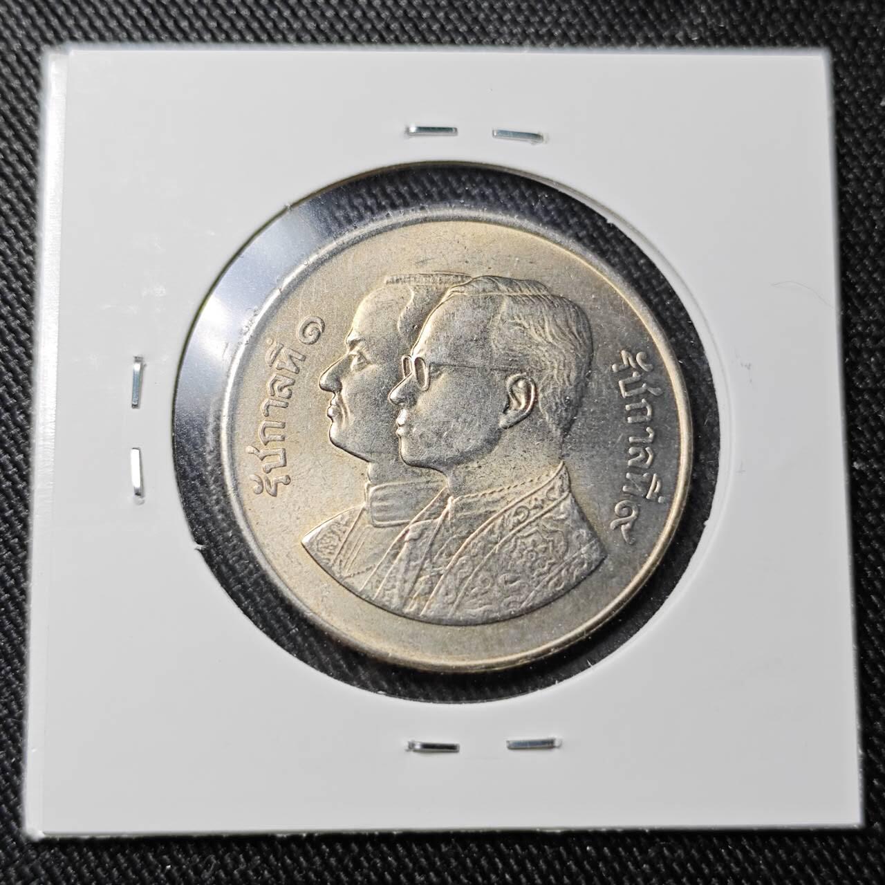 KK钱币收藏小铺 （套币 好品/批量散币 银币）专场  2月预留时间 周末发货  泰国5泰铢纪念币 大泰铢 好品