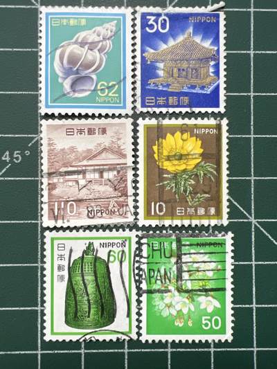 第1061 邮票专场 （无押金，捡漏，全场50包邮，偏远地区除外，接收代拍业务，本店十天发一次货） - 邮票7