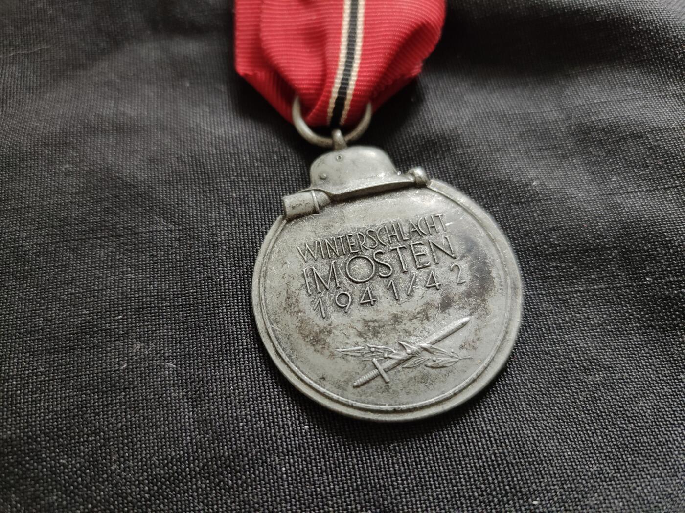 时顺第二十六拍 铭记历史，珍爱和平 德国特殊时期东线作战奖章，俗称冻肉奖章，环打1