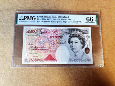 【Blue Auction】世界纸币精拍第755期——18级TOP拍卖/信誉/品质/专业/高效💫 - 【A01首发冠 千位小号无47】英国 1994年50镑 PMG66EPQ 