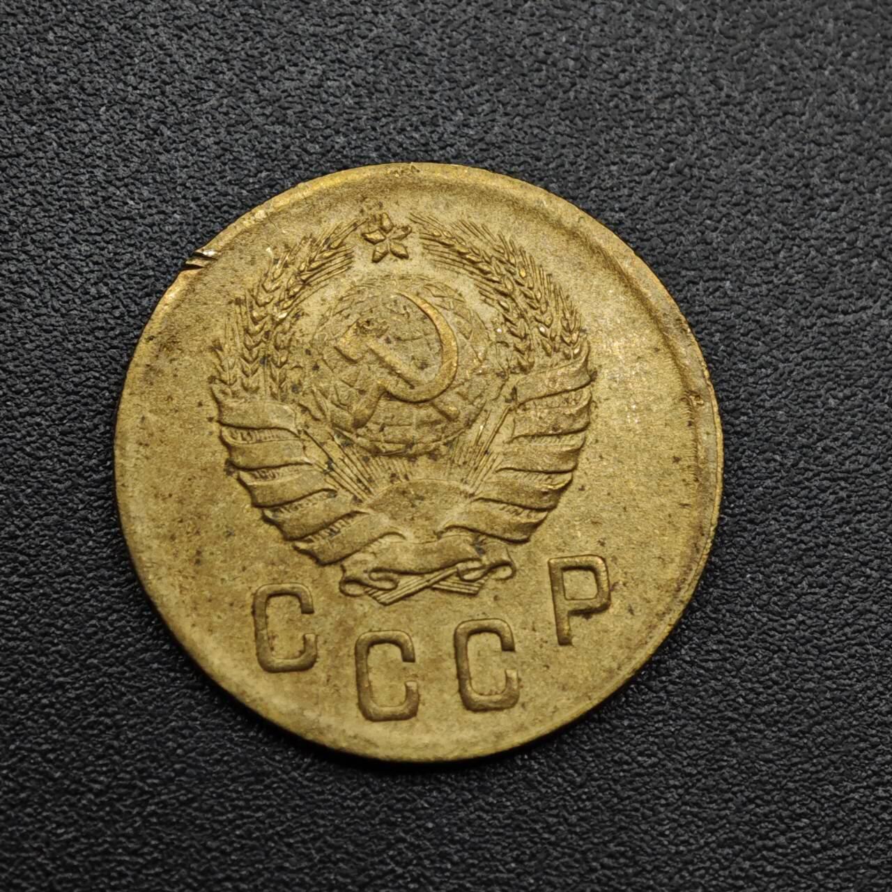 【淘币小摊】实时拍第八百零九拍   散币场   满百包邮可预留二周 每周一统一发货   苏联1938年2戈比铜币