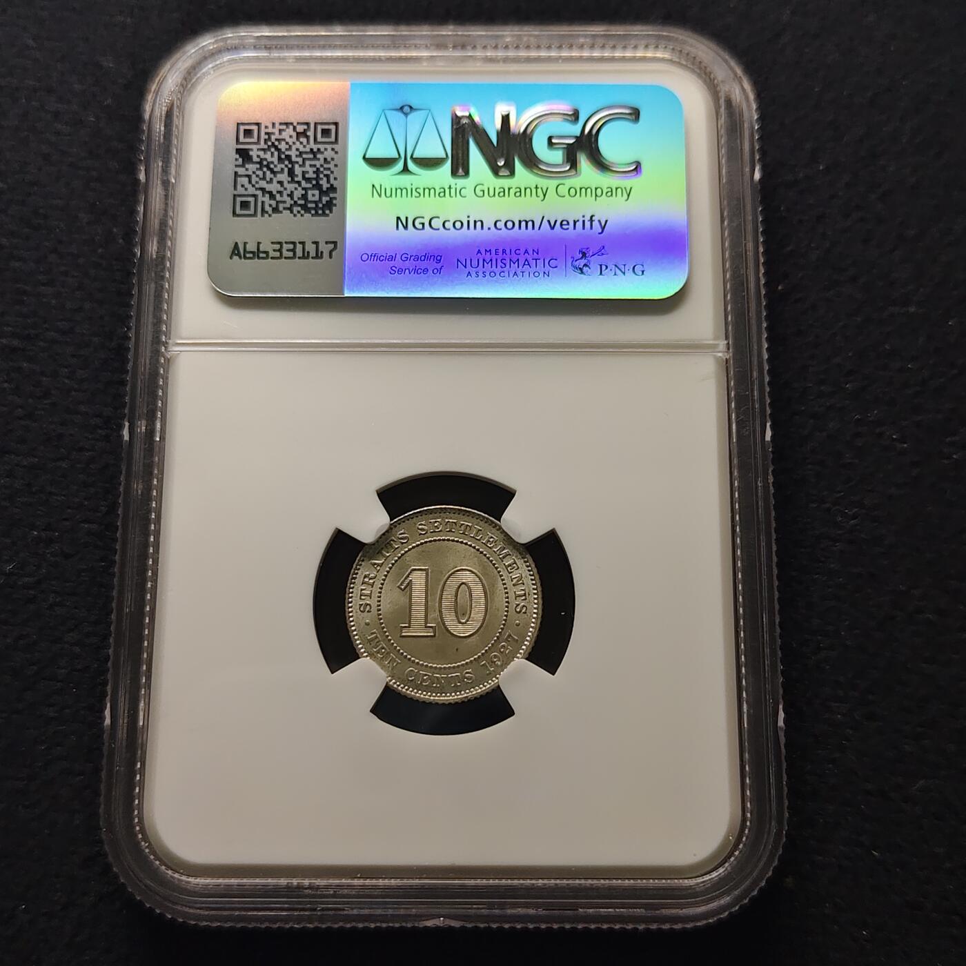 【全场包邮】纯粹捡漏拍481场（免费代拍第18场） 英属海峡1927年乔治五世10分银币-NGC MS65