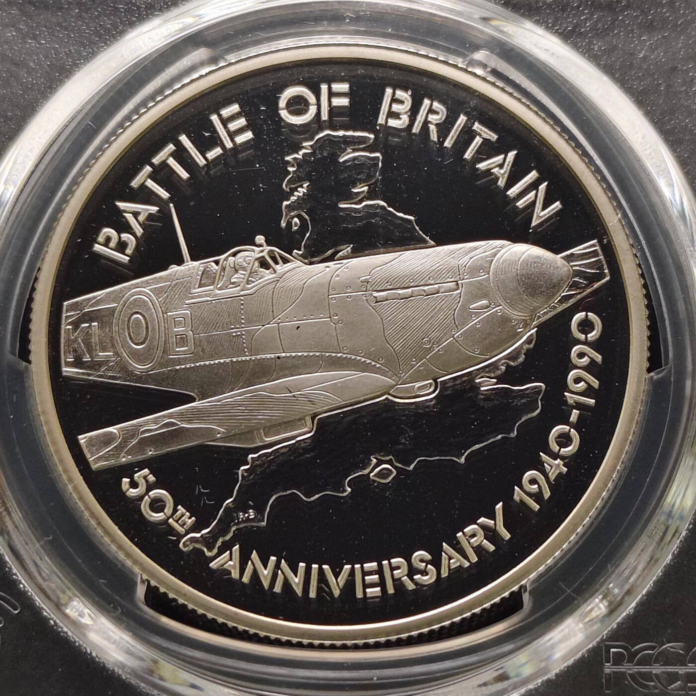 【全场包邮】纯粹捡漏拍481场（免费代拍第18场） 泽西1990年2镑不列颠之战50周年精制克朗型纪念银币-PCGS PR68 DCAM