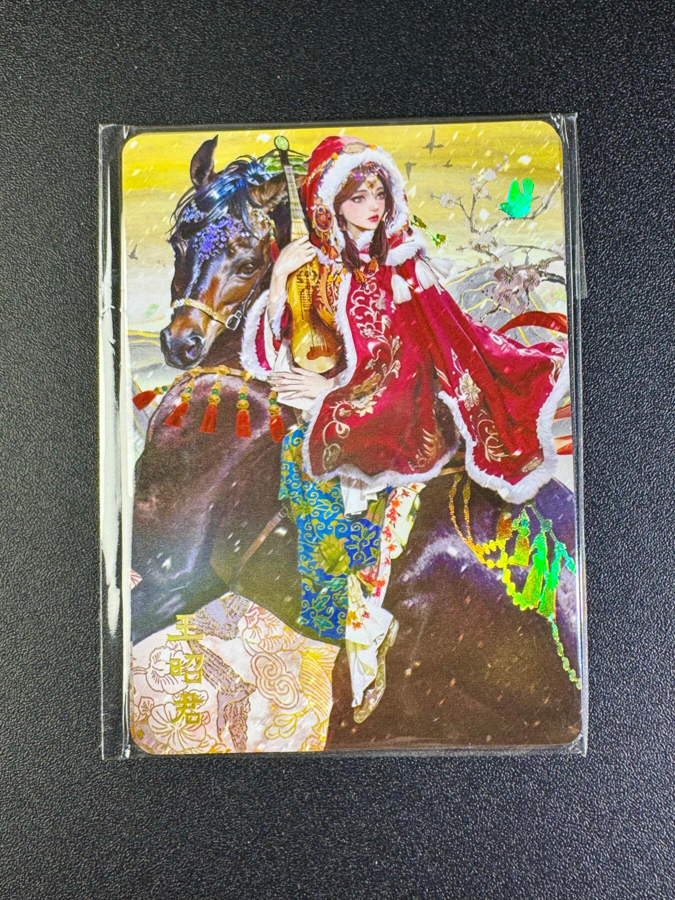 NO.16 好又多金牌大场，双11狂欢继续！每周一站式配齐，方便凑单！（周6晚8点截拍，卖家送拍0抽成！） 焱卡 罐儿 王昭君 彩闪 三渐变