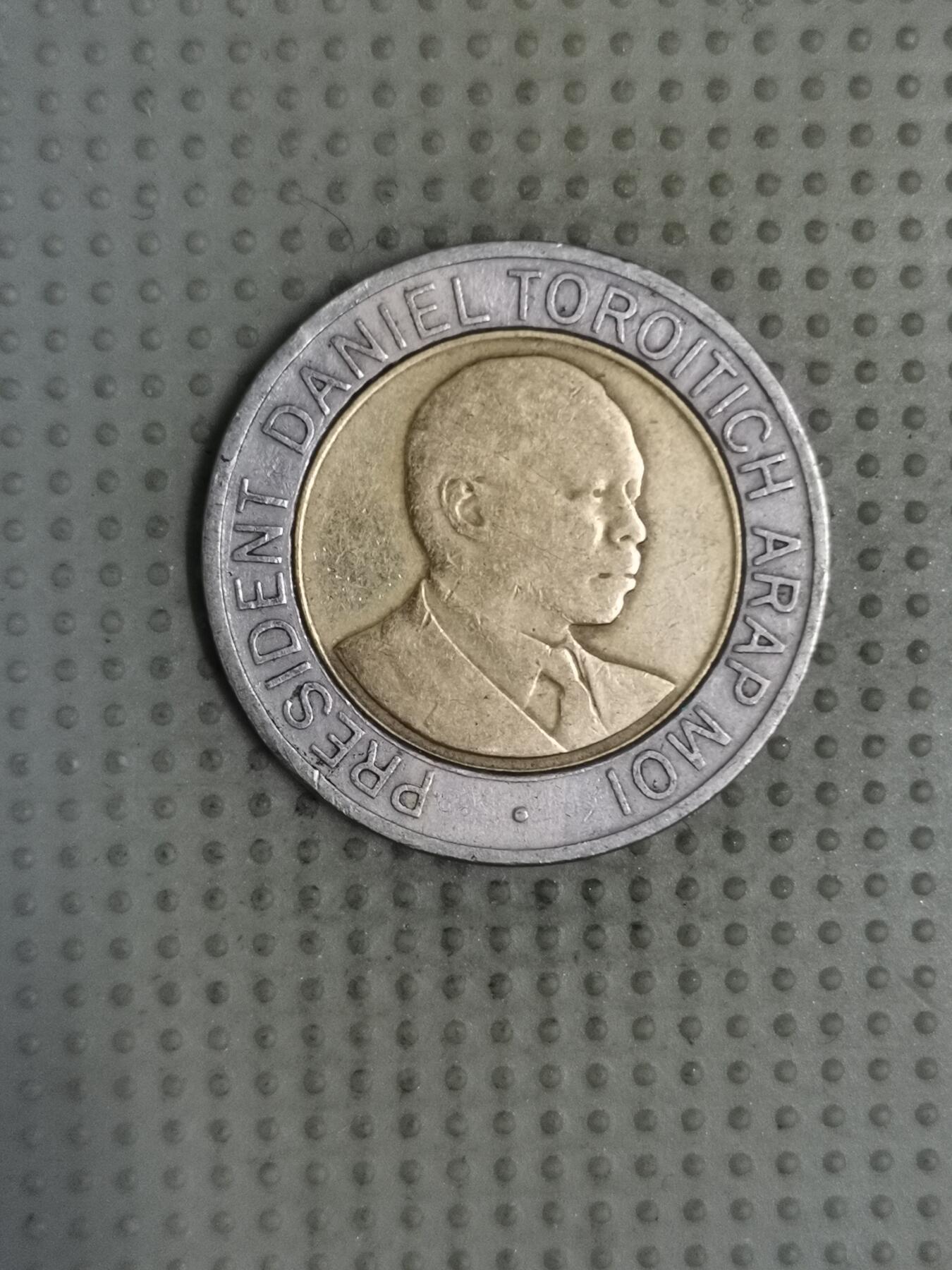 2025年第124场各国散币拍卖（总第124场） 肯尼亚1998年20先令