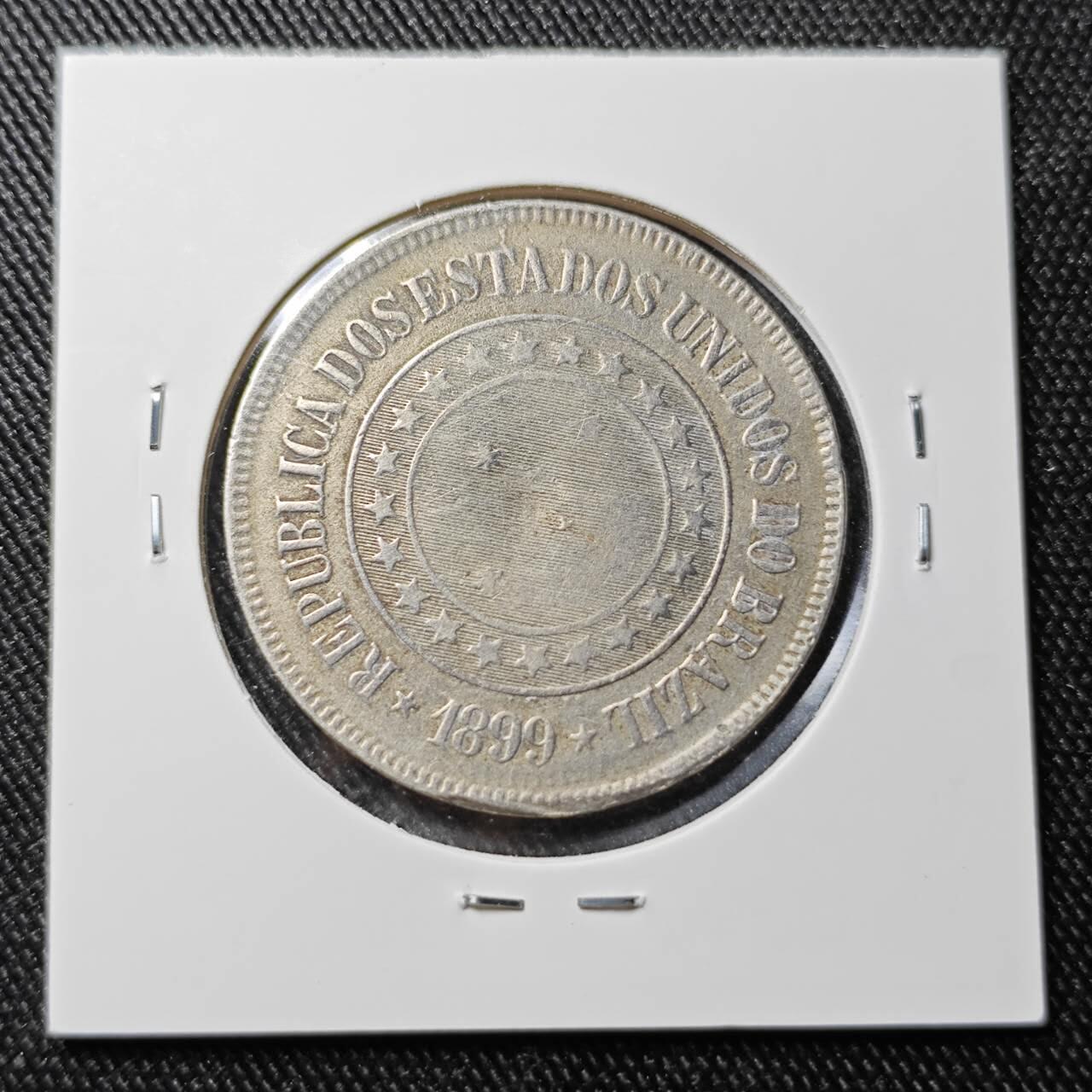 KK钱币收藏小铺 （套币 好品/批量散币 银币）专场  2月预留时间 周末发货  1889巴西200瑞斯镍币