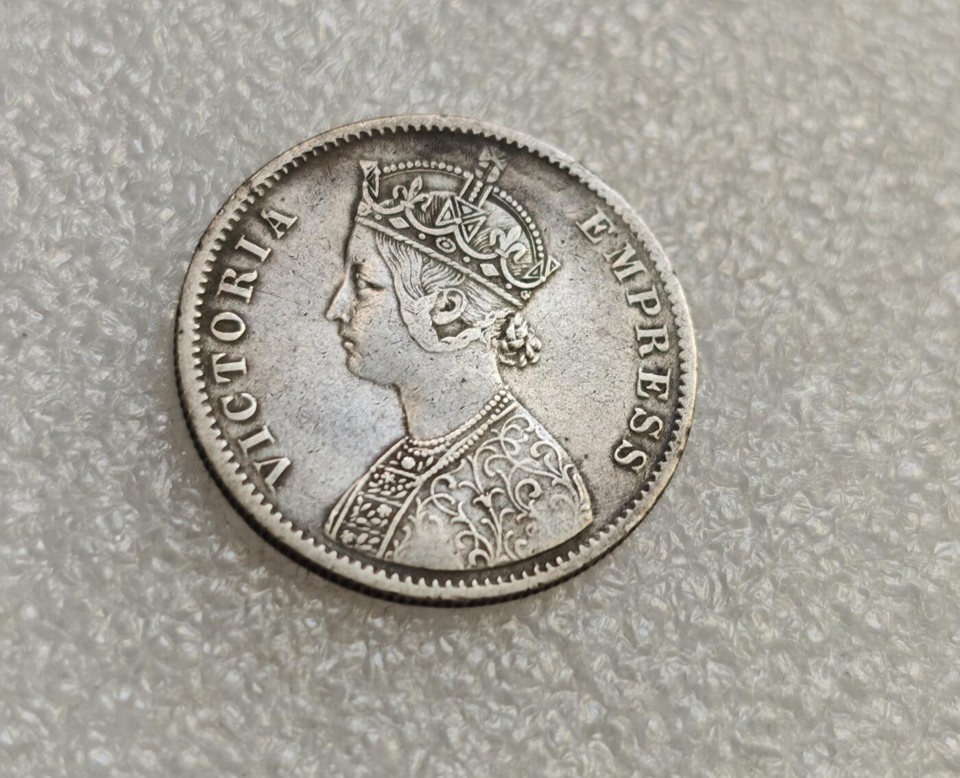 瓶子🏺第218期拍卖会  印度1887年维多利亚一卢比银币