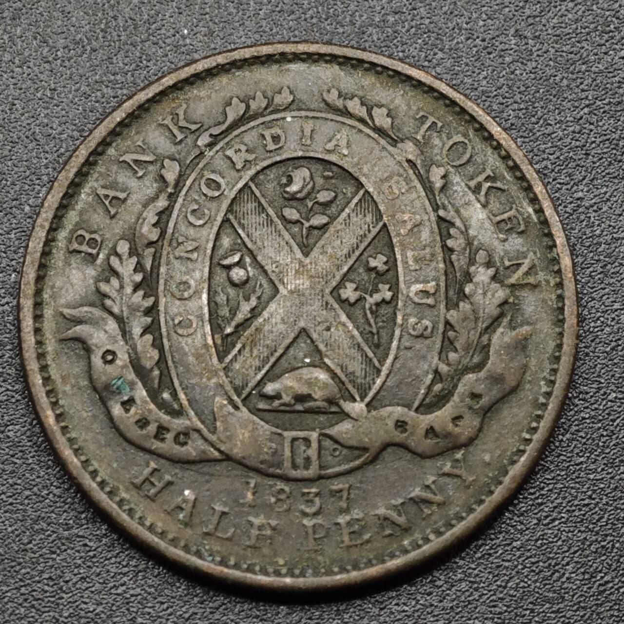 【淘币小摊】实时拍第八百零九拍   散币场   满百包邮可预留二周 每周一统一发货   下加拿大1837年半便士铜币代币