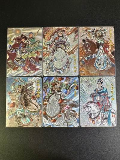 NO.16 好又多金牌大场，双11狂欢继续！每周一站式配齐，方便凑单！（周6晚8点截拍，卖家送拍0抽成！） - 超吉梦 王涌喆 梁山五虎+扈三娘 粗闪6张