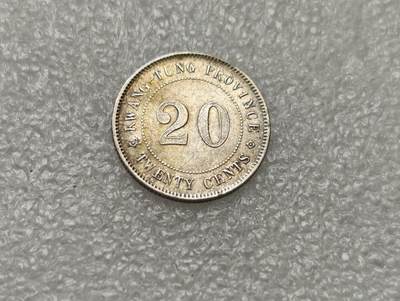 瓶子🏺第218期拍卖会 -   民国十一年广东贰毫银币