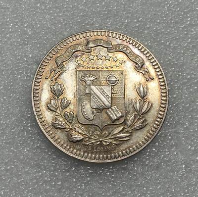 世界钱币专场拍卖 每周二开拍 - 法国19世纪银章 14.3克