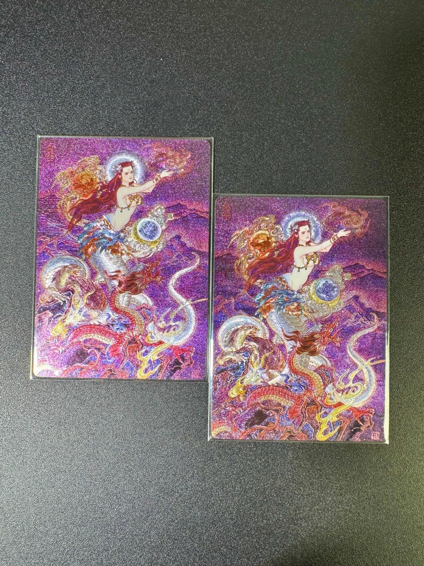 NO.16 好又多金牌大场，双11狂欢继续！每周一站式配齐，方便凑单！（周6晚8点截拍，卖家送拍0抽成！） 同好会 孙海洋 女娲 粗闪2张