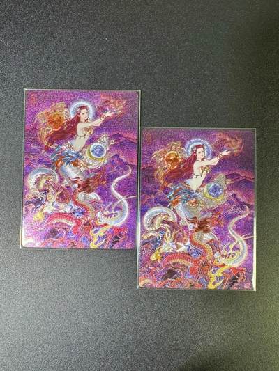 NO.16 好又多金牌大场，双11狂欢继续！每周一站式配齐，方便凑单！（周6晚8点截拍，卖家送拍0抽成！） - 同好会 孙海洋 女娲 粗闪2张