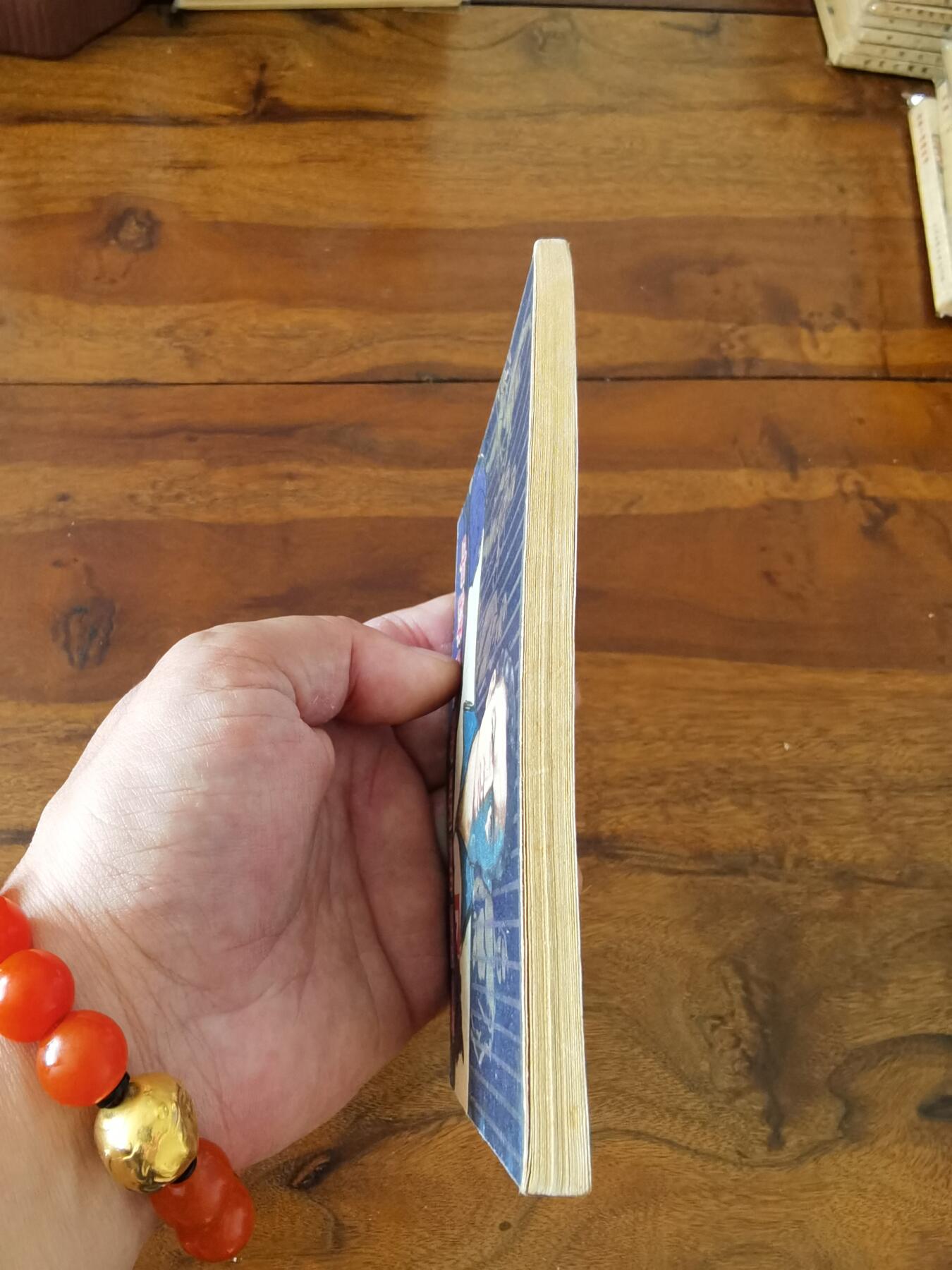 五六十年代老版经典老电影绘画连环画拍卖会 中锋在黎明前死去1963年60开