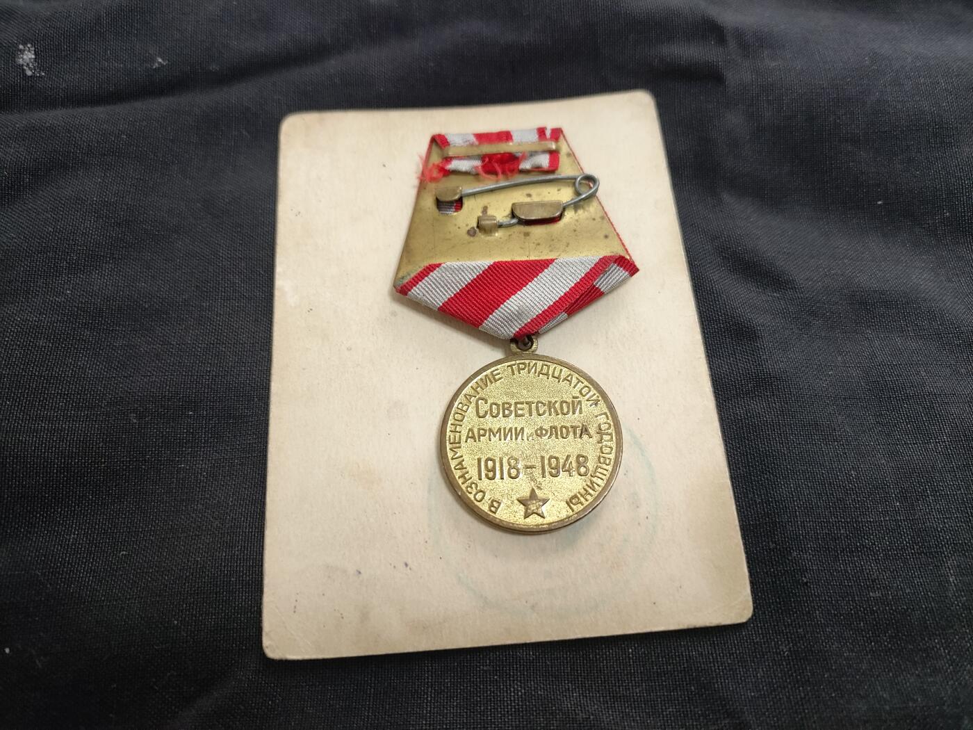 时顺第二十六拍