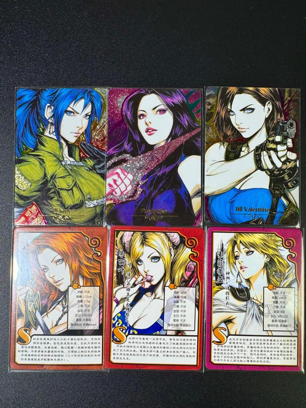 NO.16 好又多金牌大场，双11狂欢继续！每周一站式配齐，方便凑单！（周6晚8点截拍，卖家送拍0抽成！） 卡玩帕克 动漫女神6张