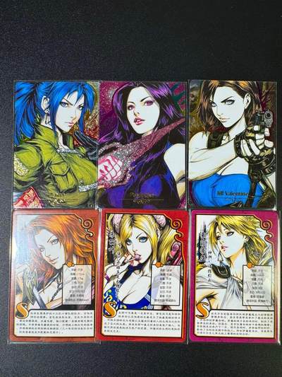 NO.16 好又多金牌大场，双11狂欢继续！每周一站式配齐，方便凑单！（周6晚8点截拍，卖家送拍0抽成！） - 卡玩帕克 动漫女神6张