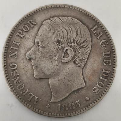 老蟹的宝藏🏴‍☠️ IV - 西班牙1883年5比塞塔银币