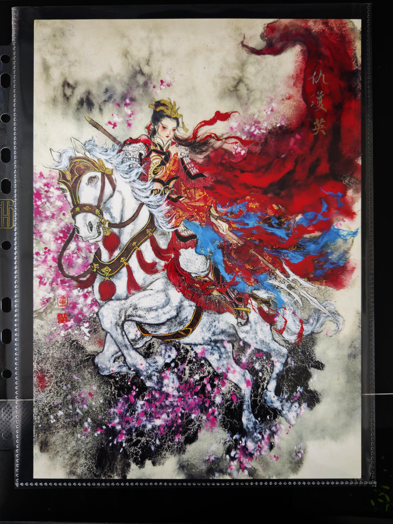 琦卡当当铺≯第23期★★回馈活动~买卖全部0佣金★★~【9点40结束】扫码加群抽[包邮券]~周六结束