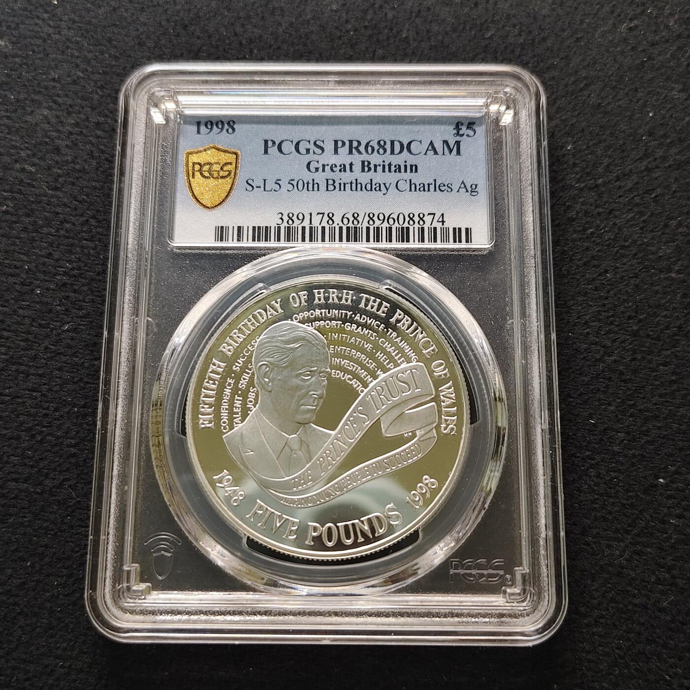【全场包邮】纯粹捡漏拍481场（免费代拍第18场） 英国1998年5镑查尔斯王子50周岁诞辰精制克朗型纪念银币-PCGS PR68 DCAM