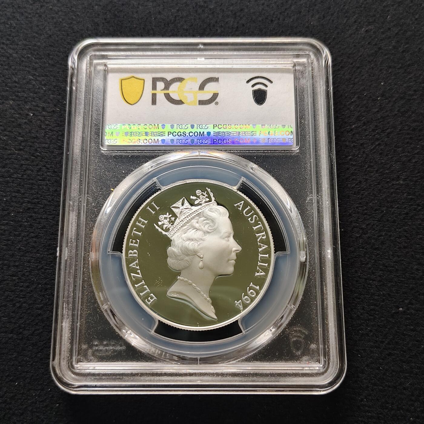 【全场包邮】纯粹捡漏拍481场（免费代拍第18场） 澳大利亚1994年10元鸟类系列楔尾雕精制纪念银币-PCGS PR69 DCAM