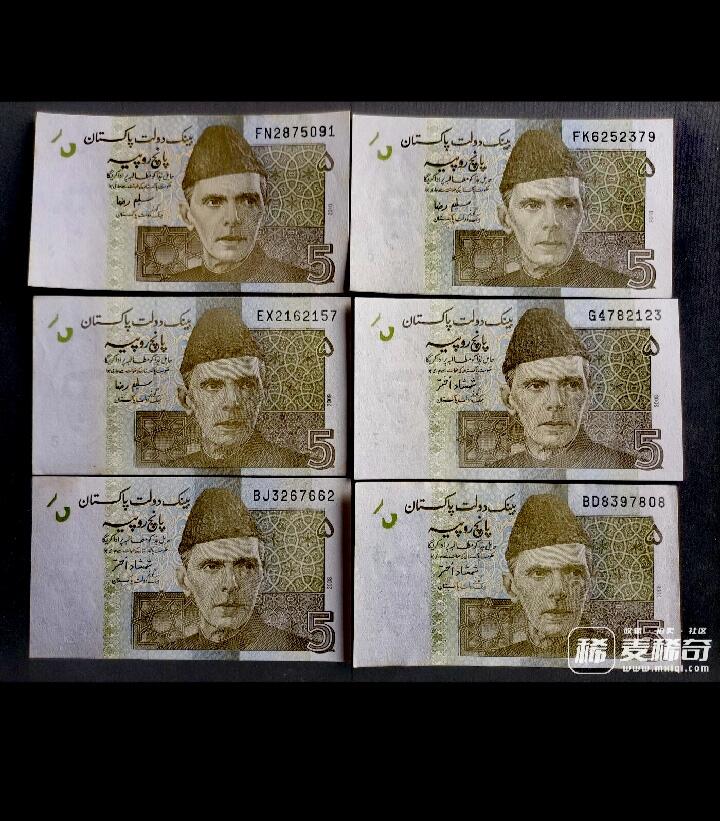 全新巴基斯坦2008、09、10年5卢比靓品纸币6枚一组