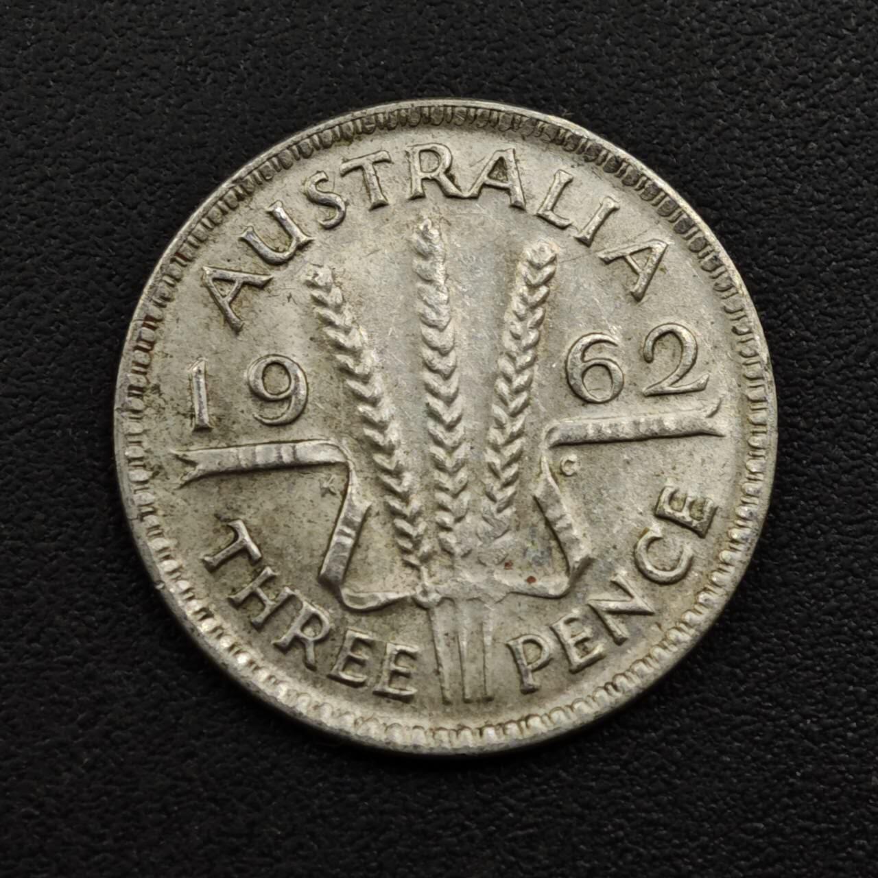 【淘币小摊】实时拍第八百零九拍   散币场   满百包邮可预留二周 每周一统一发货   澳大利亚1962年伊丽莎白二世3便士银币