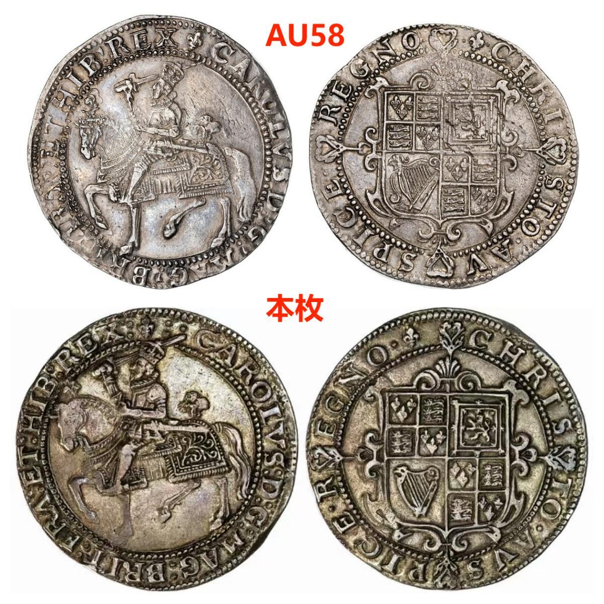 【Blue Auction】世界纸币精拍第755期——18级TOP拍卖/信誉/品质/专业/高效💫  【Type 1a 首版Horseman 仅4枚评级唯一亚军 名家旧藏】英国 查理一世（欧洲第一个上断头台的国王）1625年1克朗大银币 君主持剑人像、马鞍、马尾及铭文清晰可见 尤其是背面盾徽如此完美可遇不可求 查理一世任何克朗都非常珍贵 NGC AU55 通过对比整体观感远强于58那枚（该枚币传承有序，最早可追溯至200年前一位男爵的珍藏，其是SPINK钱币学先驱马修·扬的客户）   