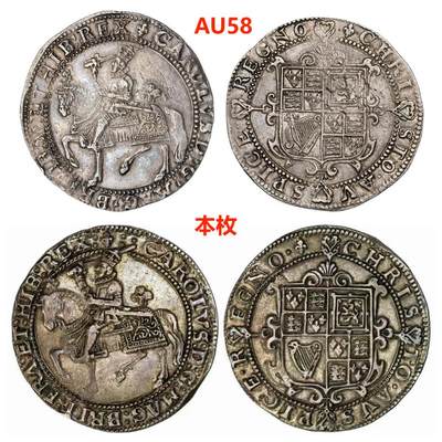  【Type 1a 首版Horseman 仅4枚评级唯一亚军 名家旧藏】英国 查理一世1625年1克朗大银币