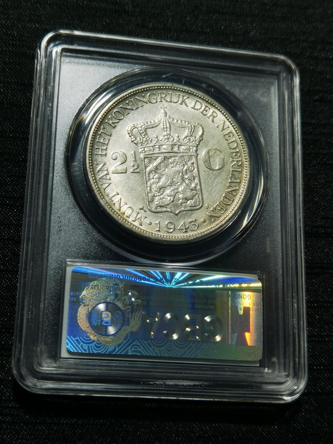 天下钱庄专场欢迎参拍 荷属东印度女王银币