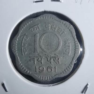 沼泽如烟--第914场 - 印度1961年10派沙