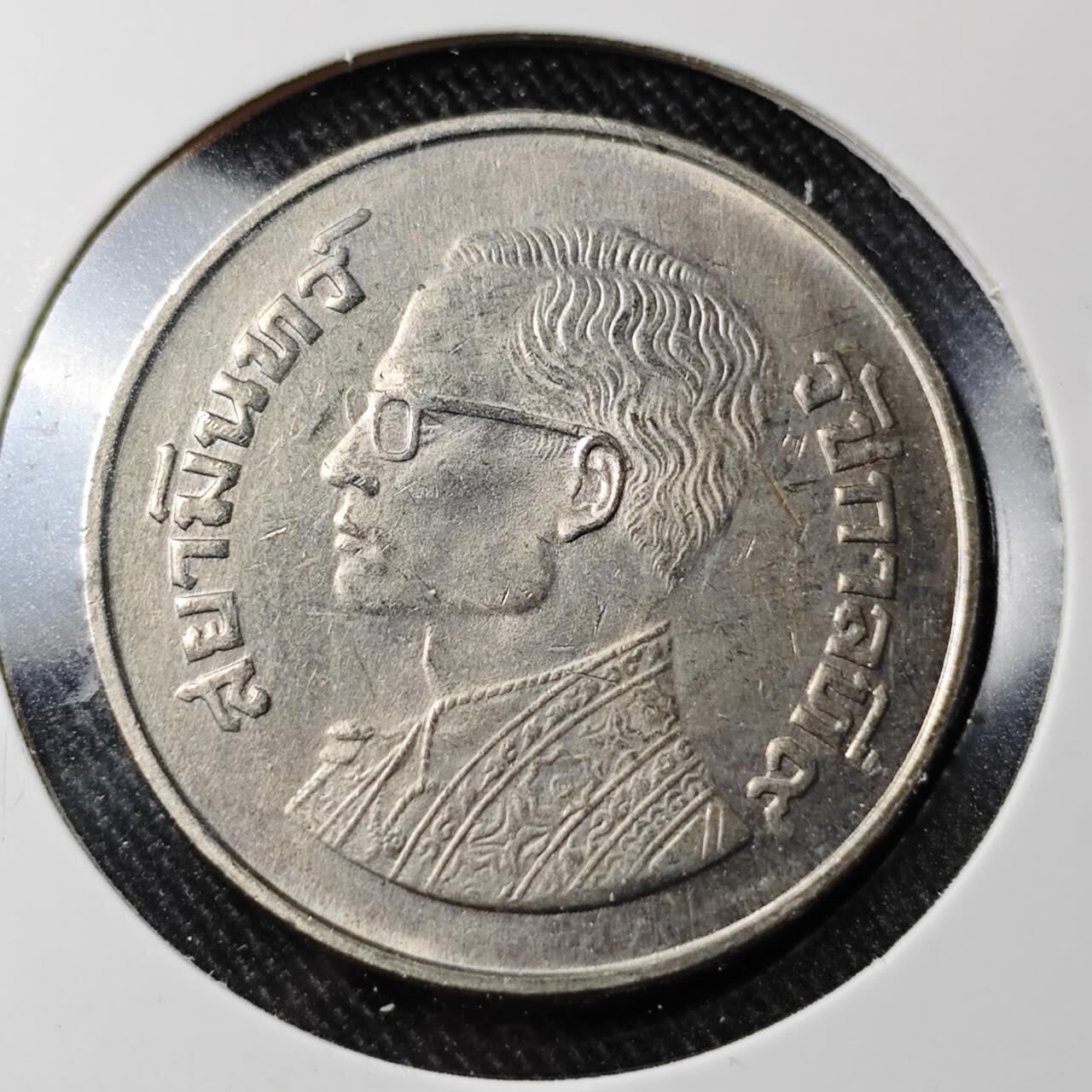 KK钱币收藏小铺 （套币 好品/批量散币 银币）专场  2月预留时间 周末发货  泰国大5泰铢 好品