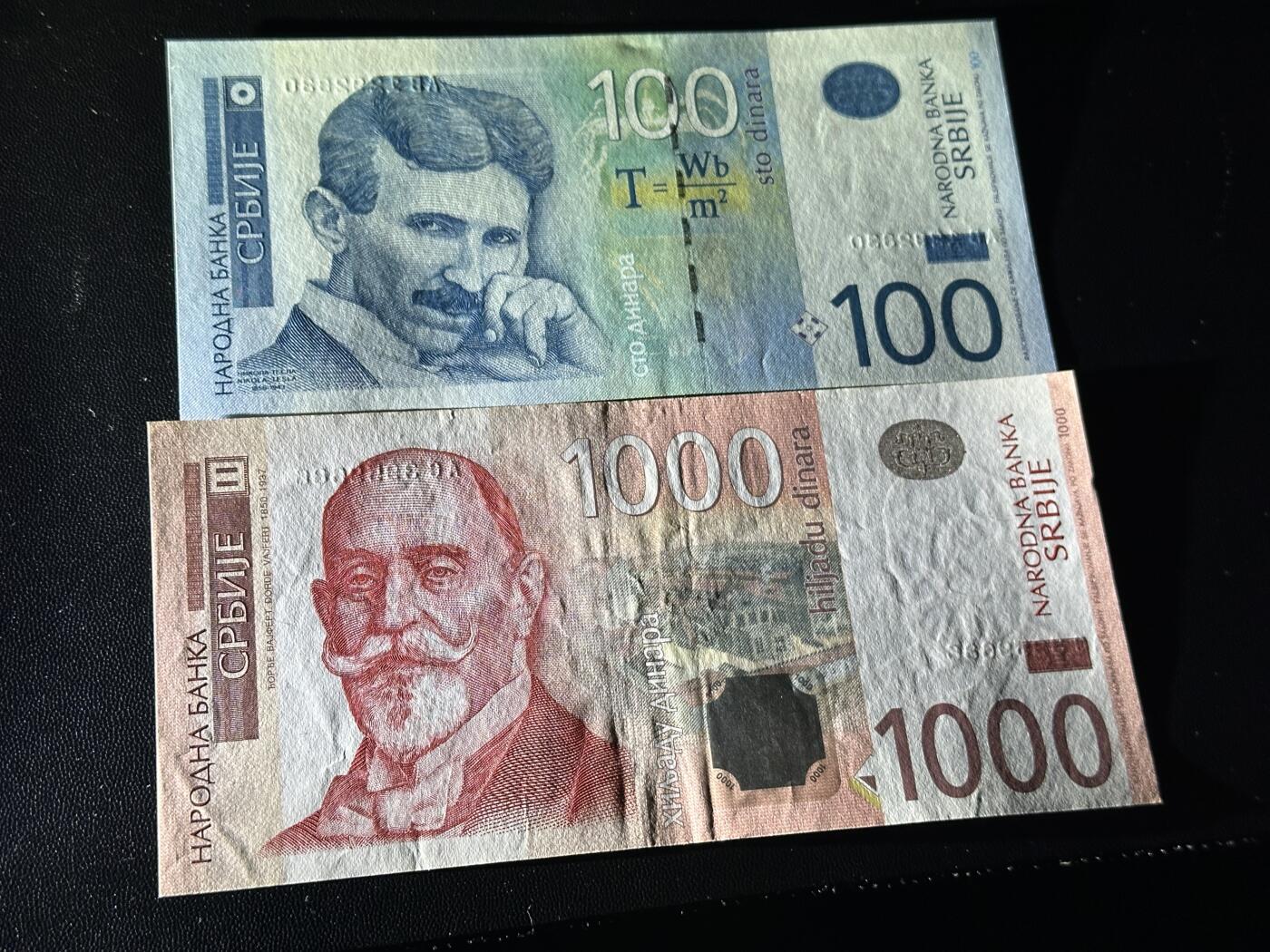 《外钞收藏家》第五百八十八期（优质场）（本平台长期征集拍品、欢迎藏友们联系合作） 2013、14年塞尔维亚100和1000 2张一起 一新一旧 品相如图