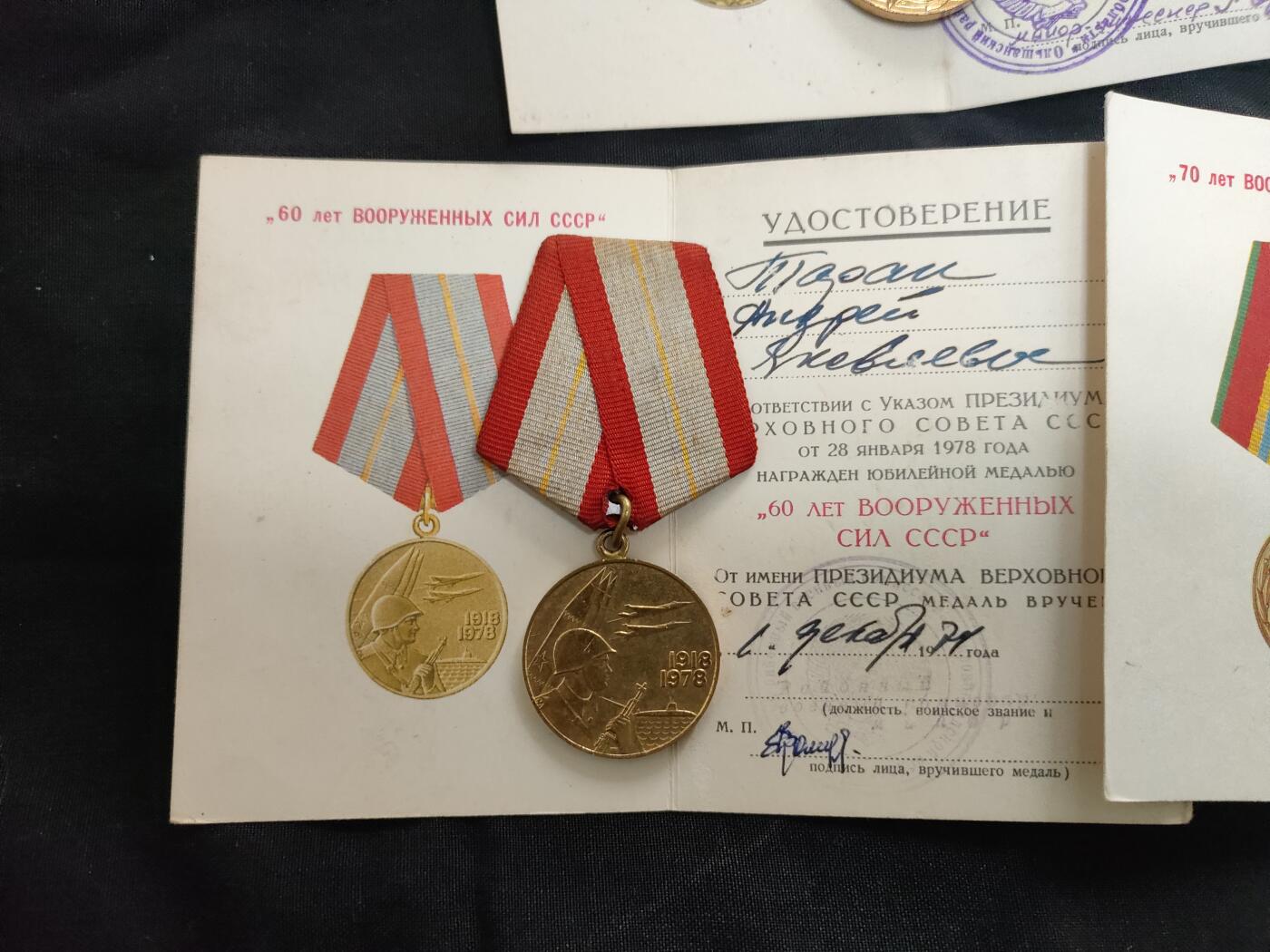 时顺第二十六拍