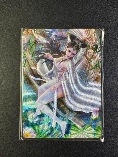 NO.16 好又多金牌大场，双11狂欢继续！每周一站式配齐，方便凑单！（周6晚8点截拍，卖家送拍0抽成！） - 焱卡 巴丁 白素贞 浮雕粗闪三渐变