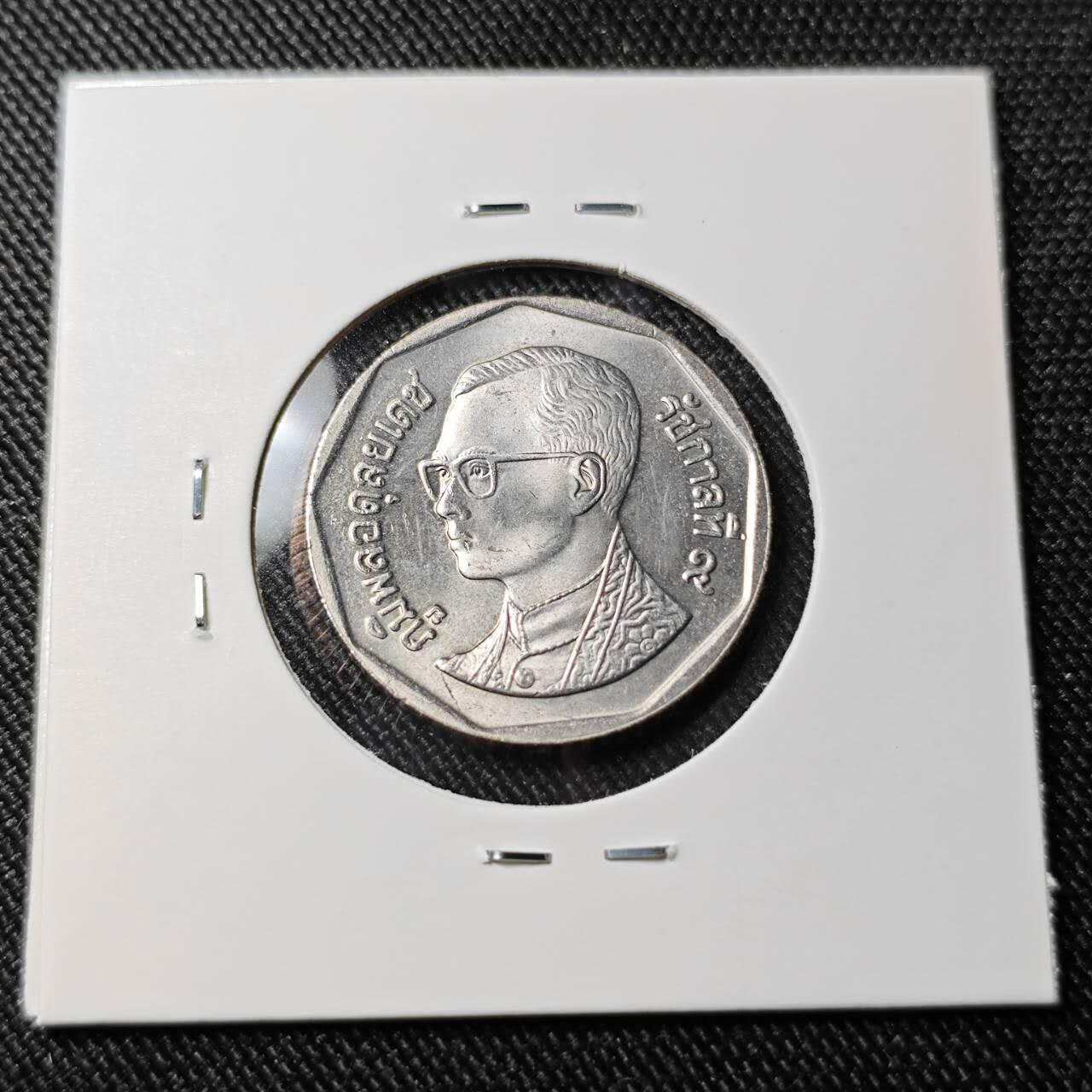 KK钱币收藏小铺 （套币 好品/批量散币 银币）专场  2月预留时间 周末发货  泰国5泰铢 好品